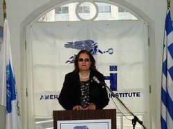 Η κα Μπερνιδάκη, στην ομιλία της στο Ελληνοαμερικανικό Ινστιτούτο